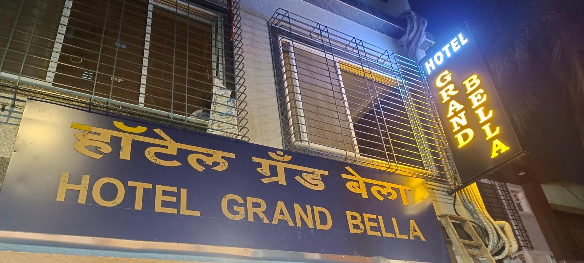 Hotel Grand Bella Βομβάη Εξωτερικό φωτογραφία
